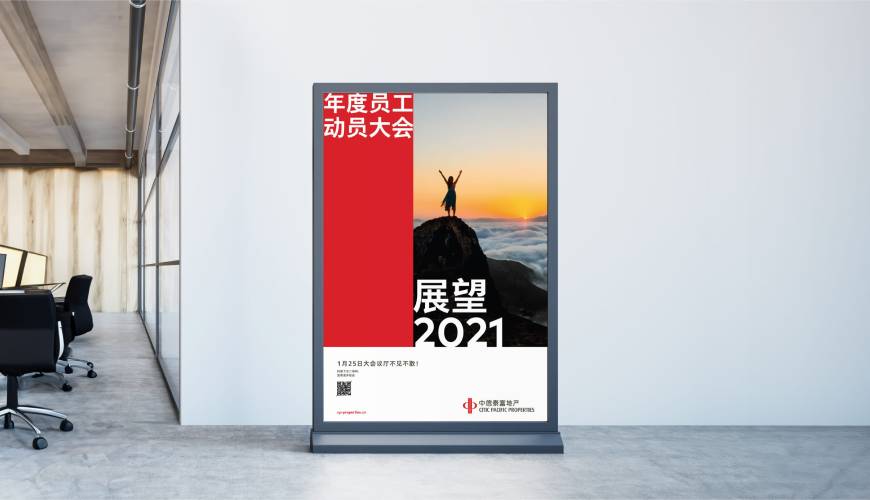 翔安区优秀的VI设计工作室