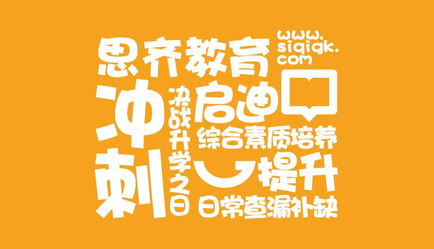 翔安区VI设计失去焦点的4个迹象
