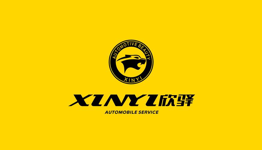 翔安区VI设计公司为品牌重塑确保成功的步骤