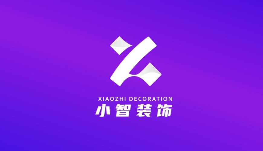 翔安区VI设计公司如何衡量您的品牌健康度