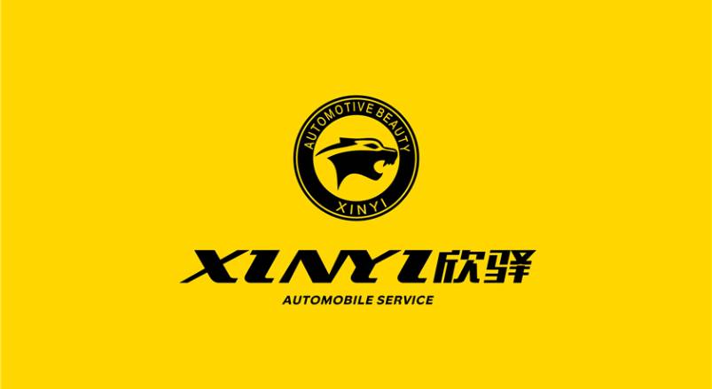 翔安区企业VI设计：贴合产业特色，打造差异化品牌形象